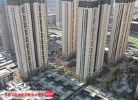 中海萬(wàn)錦公館