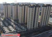 中海萬(wàn)錦公館