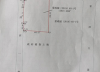 滎陽(yáng)擬3.5億出讓2宗地，或打造深業(yè)希望之舟。