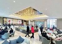綠城誠園