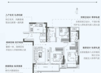 星聯(lián)望溪府