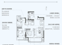 星聯(lián)望溪府