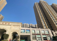九龍新城