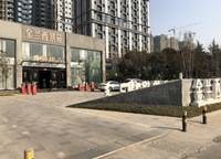 金蘭西景苑（公園世家）