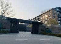 永威上和院