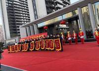 融創(chuàng)御湖宸院