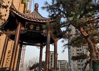永威西郡
