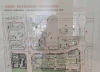 國(guó)泰觀邸