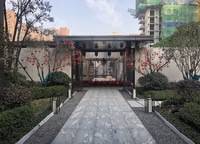和昌優(yōu)地