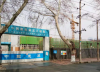 鄭州雅頌居（嘉里中心）