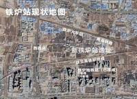 裕華城