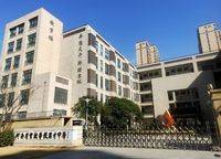建業(yè)花園里朗岸