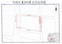 3月新一輪土拍大戲即將上演，24塊土地出讓