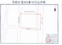 3月新一輪土拍大戲即將上演，24塊土地出讓