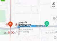 華瑞紫銀華庭