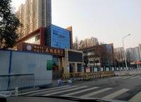 龍湖·景粼玖序
