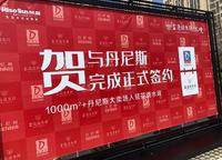 榮盛祝?；ㄕZ(yǔ)水岸