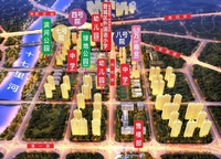 富田城九鼎華府