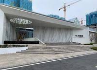 碧桂園鳳凰城