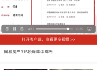 榮盛祝?；ㄕZ(yǔ)水岸