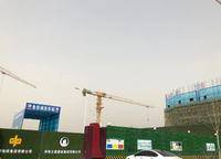 電建瀧悅?cè)A庭