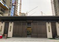 電建瀧悅?cè)A庭