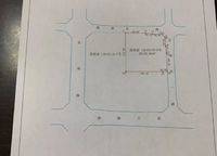 建業(yè)昌建公園里