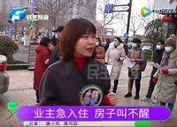 萬創(chuàng)學區(qū)一號