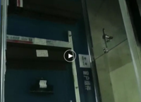 電建瀧悅?cè)A庭
