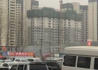 萬(wàn)科天倫紫臺(tái)