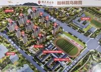 鄭州恒大養(yǎng)生谷