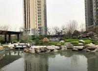 中海如園
