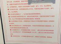 保利心語(yǔ)時(shí)光里