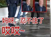 謙祥萬華城