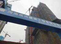 泰宏建業(yè)國際城