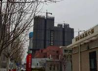 泰宏建業(yè)國際城