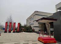 泰宏建業(yè)國際城