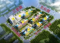瀚宇天悅城