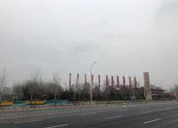 富田城九鼎公館