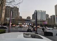 華瑞紫銀華庭