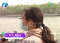 國投玖棟
