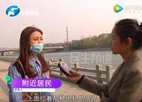 國投玖棟