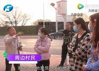 國投玖棟