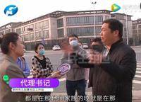 國投玖棟
