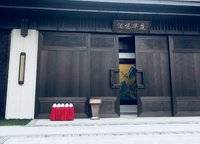 電建瀧悅?cè)A庭