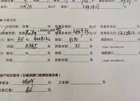 華瑞紫韻城