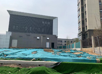 綠都青云敘