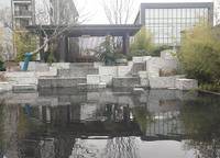 亞新海棠公館