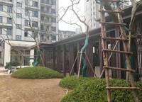 亞新海棠公館