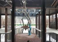 亞新海棠公館